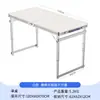 Juego de Mesa y Sillas para Acampar al Aire Libre, Mesa Cuadrada de Aleación de Aluminio, Tubo Cuadrado, Mesa Comedor Simple Plegable, Mesa de Picnic para Viajes en Coche