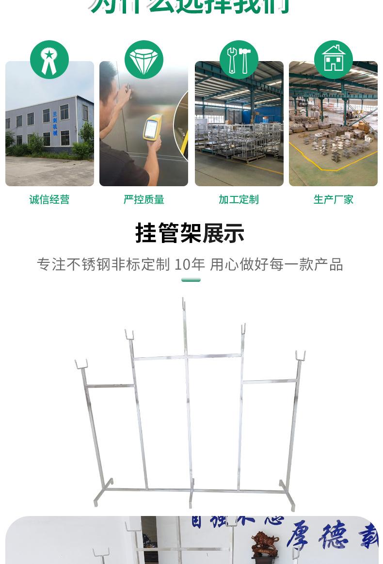 详情最新_03