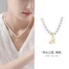 Collar con colgante de corazón de concha blanca de Fujian y Guangdong, plata esterlina S925, collar de cuentas de concha para mujer, joyería de nicho de lujo ligero y de moda, regalo de alta gama