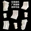 Produtos de Gesso Estilo Francês, Arcos, Capitéis de Coluna, Vigas, Flores de Parede Estilo Europeu, Flores de Canto, Molduras de Porta, Decorações de Abertura de Porta