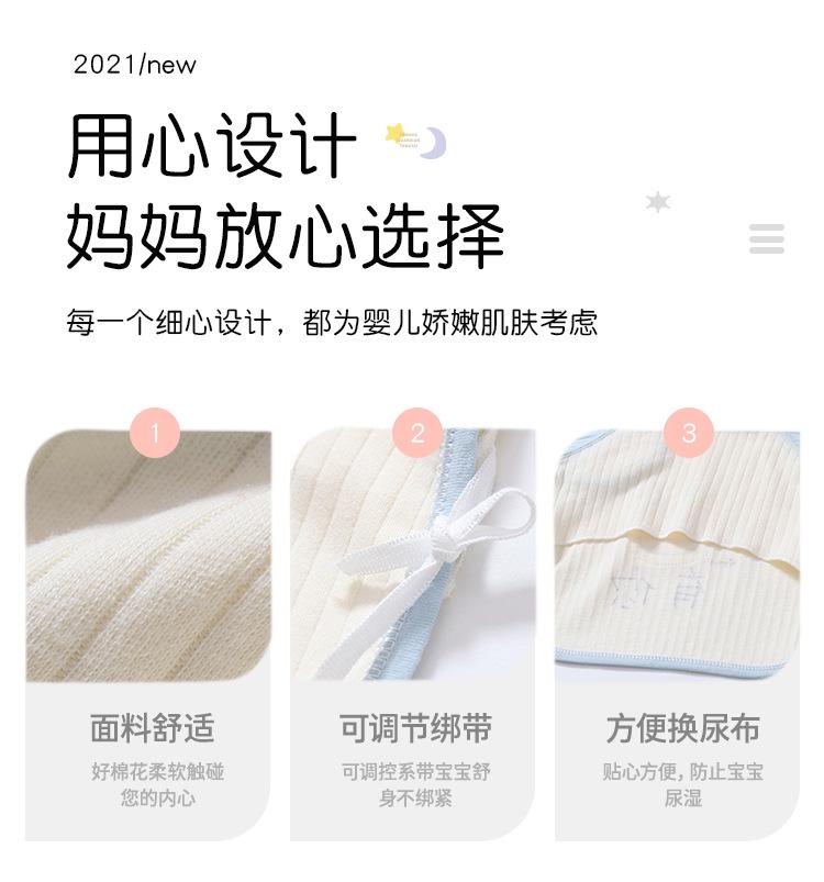 半背套装_06.jpg