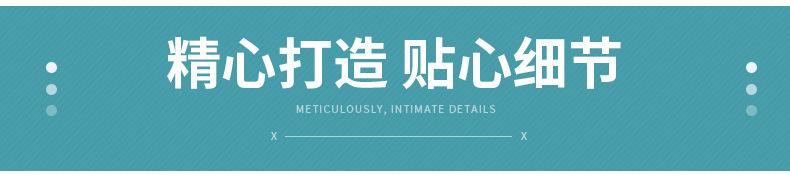 无纺布包装袋-内页_08