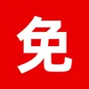 Coletes refletivos para canteiros de obras, projetos de construção chineses, roupas refletivas de segurança, impressão de logotipo personalizado, uniformes de trabalho