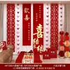 Conjunto de Decoração de Quarto de Casamento 2025 para o Quarto e Sala de Estar dos Noivos, Cortinas, Decorações de Casamento, Enfeites Pendentes com Caractere de Felicidade Dupla, Simples e Elegante
