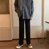 Pantalones Micro-Flare Estilo Americano para Hombre, Nuevo Estilo de Moda Primavera/Otoño, Holgados, Caída Elegante, Corte Limpio, Adelgazantes, Pantalones Largos Casuales