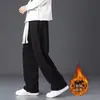 Pantalones gruesos de pana con forro polar personalizados de otoño e invierno para hombre, pantalones casuales rectos holgados, estilo primavera, de pierna ancha fluidos hasta el suelo