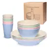 Amazon Patrón de Piedra Plástico PP Hogar Tazones para Comer Platos Vasos para 4 Personas Platos de Exterior Tazones de Sopa Vajilla Set Transfronterizo