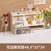 Prateleira de mesa de camada dupla com acabamento em renda, mesa multi-camadas para dormitório, organizador de cosméticos simples, caixa de armazenamento minimalista para escritório e dormitório
