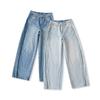 1048-25 Primavera Nuevo Estilo Americano Blanco Lavado Pantalones Cimitarra Pesados Sueltos Pierna Ancha Casuales Jeans