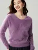 Suéter de cachemira 100% cepillada con cuello en V para mujer, corte holgado, color liso, cachemira suave cepillada, top base sin costuras para otoño e invierno