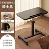 Directamente del fabricante: Mesa para Laptop para Uso en Casa, Mesa Auxiliar Móvil para Cama de Dormitorio, Mesa Lateral para Sofá de Altura Ajustable para Sala de Estar