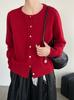 Taochuan Recomienda Fuertemente Chaqueta Suéter Redonda de Colores para Mujer 25 Otoño Versátil Coreana Chaqueta Tejida Yl992