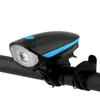 Nova luz de buzina de bicicleta 7588, campainha super alta recarregável, luz dianteira para bicicleta infantil, luz para ciclismo noturno em mountain bike
