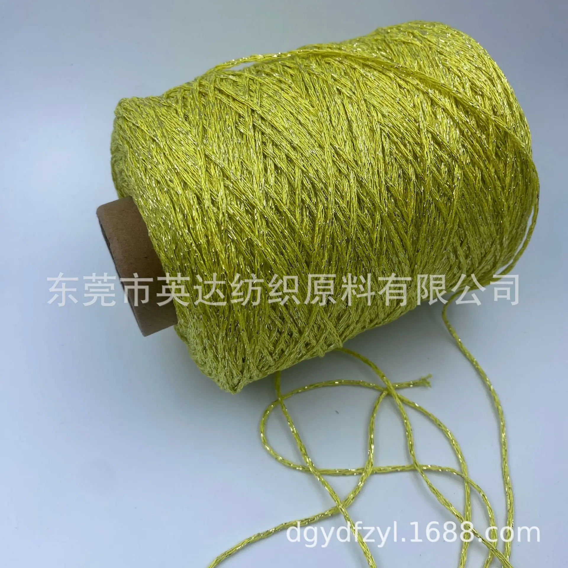 C0197 (2).JPG
