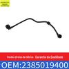 Adequado para automóvel E-class GLS-class CLC-class tubo de ventilação para válvula de corte OE2385019400 tubo de água de chaleira auxiliar