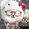 Conjunto de Ropa para Muñeco Oso Kt Gato Autocrítico con Gorro, Bufanda y Gafas, Lindo Conjunto de Ropa para Muñeco Oso Autocrítico de 10 cm, Gorro de Peluche, Auténtico