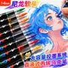 Bolsa de Regalo con Amplia Gama de Colores, Juego de Marcadores Acrílicos Líquidos Directos, 408 Colores, Series de Colores Cálidos y Fríos, Plumas de Dibujo Artístico Profesionales