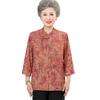 Roupas de primavera e verão para mulheres de meia-idade e idosas, blusa solta de vovó, blusa de 7 mangas para mãe, roupas para 60 e 70 anos, camisa com lapela