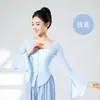 Ropa de gasa de danza clásica Ropa de danza china Ropa de rima corporal Ropa corporal Top de danza Nuevo para mujer Ropa de práctica de danza de verano