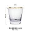 Taza de desayuno de cristal con patrón de ojo de martillo Phnom Penh estilo japonés ins Viento juego para el hogar taza para beber taza para cerveza té de burbujas venta al por mayor