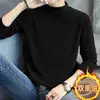 Novidades Outono e Inverno Meia-Gola Alta Dupla Face Lã Gola Redonda Modelagem Justa Camada Base Térmica Casual Camada Base Casual Top Casual