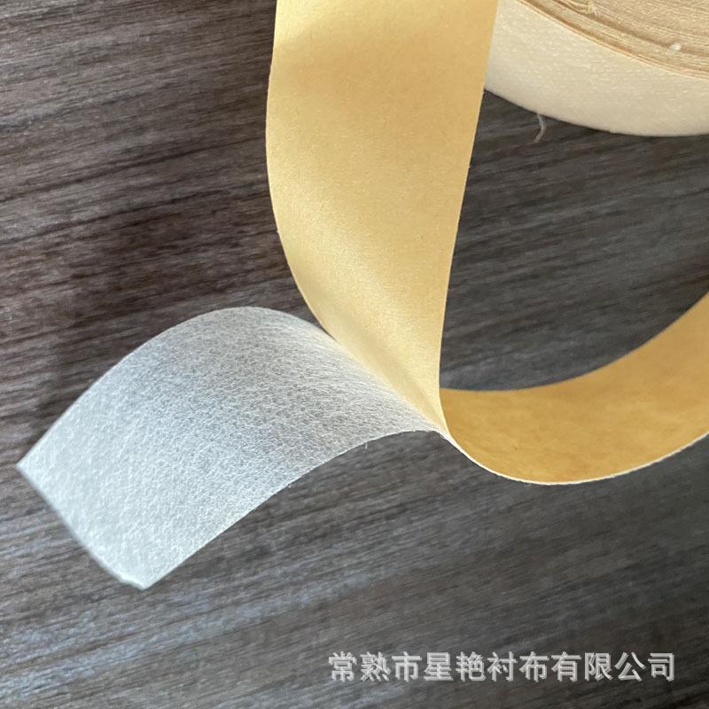 自粘胶无纺布