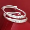 Potro, Año de la Serpiente, Cría de Serpiente, Plata Pura 999.9, Pulsera de Empuje y Tracción para Bebé, Salud, Felicidad, Paz, Alegría