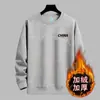 Moletom de Veludo Novo Outono e Inverno Masculino Estampado Gola Redonda Manga Longa Pulôver Tops para Casal Camisa Básica Quente Solta