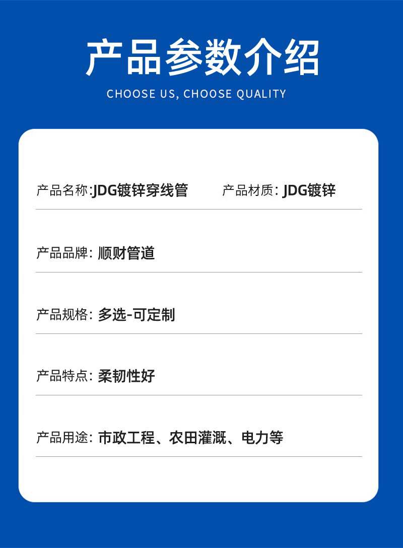 详情(1)_03.jpg