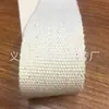 Yiwu Lijia Ribbon Co., Ltd. Correa de Hombro para Bolso de Algodón de 3.8 cm con Perlas, 2 mm de Grosor, Accesorios para Ropa, Cinta
