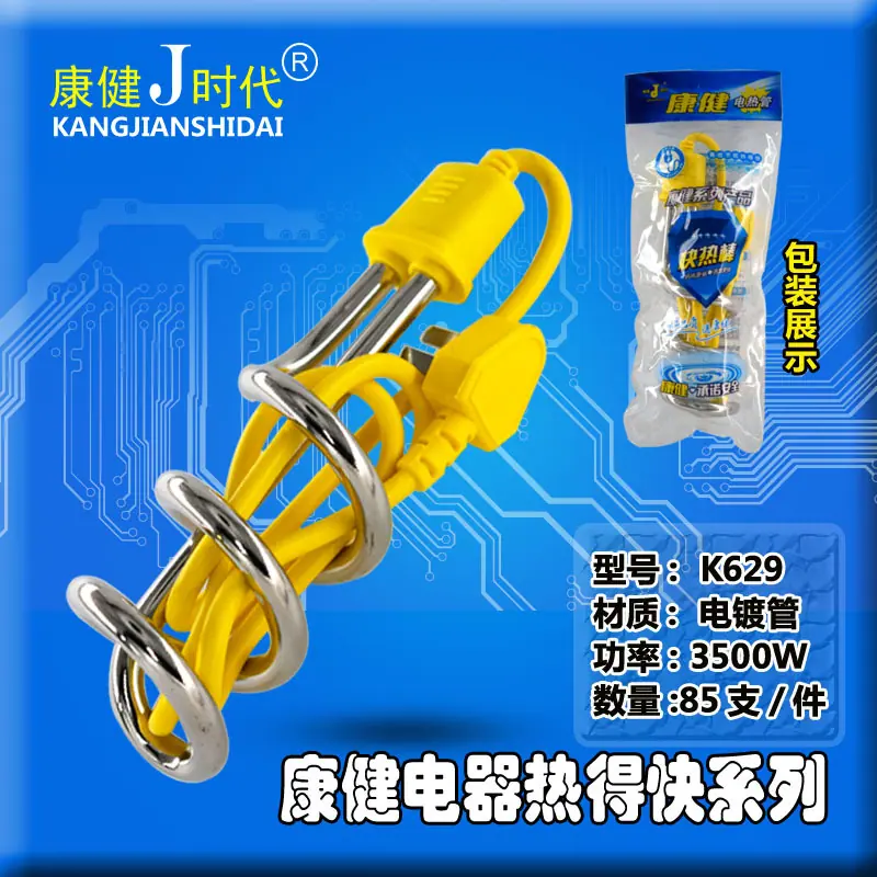 微信图片_20220907164849.jpg