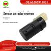 Adequado para BMW detector de olho elétrico sensor de estacionamento invertendo sensor de radar 66206911831