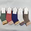 Calcetines de felpa para bebé invierno nuevos para niños y niñas engrosados de media pantorrilla cálidos alta elasticidad envío gratis calcetines al por mayor
