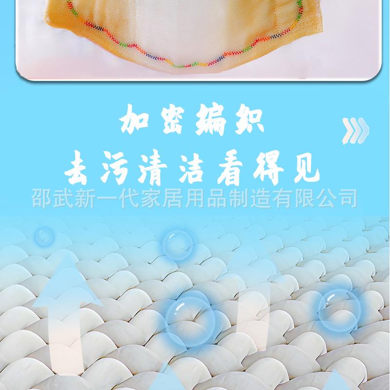 彩虹详情12345_06.jpg