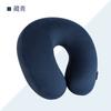 Almohada de Partículas de Espuma en Forma de U para Viajes de Negocios, Almohada de Cuello para Viajes, Almohada de Cuello para Oficina, Almohada de Cuello en Forma de U al por Mayor con Impresión de Logo