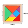 Tangram de Madera para Estudiantes de Primaria, Materiales Didácticos de Primer Grado, Rompecabezas Intelectual Infantil, Tangram para Jardín de Infancia