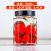 Directo del fabricante: Botellas de vidrio grueso con tapas altas, frascos hexagonales, frascos para pepinillos, frascos para miel, frascos para salsa de chile, frascos para salsa de res enlatada