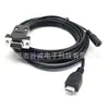 Cable Adaptador Db9 Hembra a Dc5525 Más HDMI Puerto Serial Rs232 Agujero Db9 Conversión Multifunción