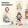 Soporte de Exhibición para Figuras Caja Ciega Escritorio Pop Mart Vitrina Acrílico Transparente a Prueba de Polvo Caja de Almacenamiento para Muñecas