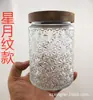 Cocina Flor de Ciruelo Vidrio Sellado Tarro Grano Grueso Botella Tapa de Bambú Tarro de Té Transparente Vidrio Tarro de Almacenamiento Tarro de Dulces Madera de Acacia