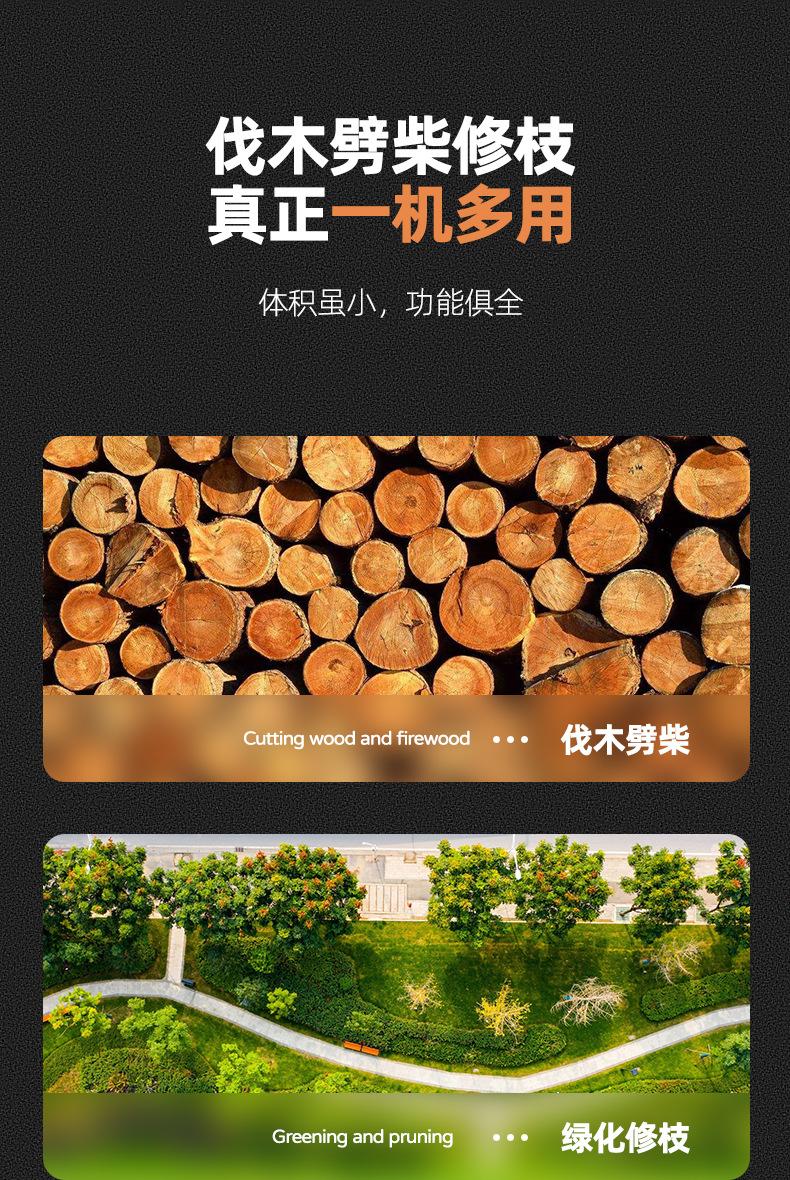 详情_06.jpg