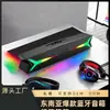 Alto-falante Bluetooth com Som de Vento Mecânico em Formato de Barra Longa, Longa Duração de Bateria, Iluminação RGB e Áudio, Personalizado de Fábrica, Colorido RGB