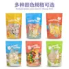 Bolsa de Empaque para Galletas, Dulces, Bolsa de Papel con Cierre, Bolsa Auto-Sellante de Pie, Copo de Nieve, Repostería, Snack, Especialidad, Productos Horneados