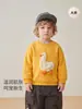 Nueva sudadera de otoño e invierno para niños, sudadera de estilo coreano holgada para niños, top casual, sudadera de dibujos animados coreanos para niños