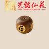 Accesorios de Cuentas Cuadradas de Cobre Hueco para Pulseras DIY de Sándalo Verde y Palo de Rosa, Cuentas para Pulseras Yiming Xianyuan, Joyería y Accesorios Coleccionables