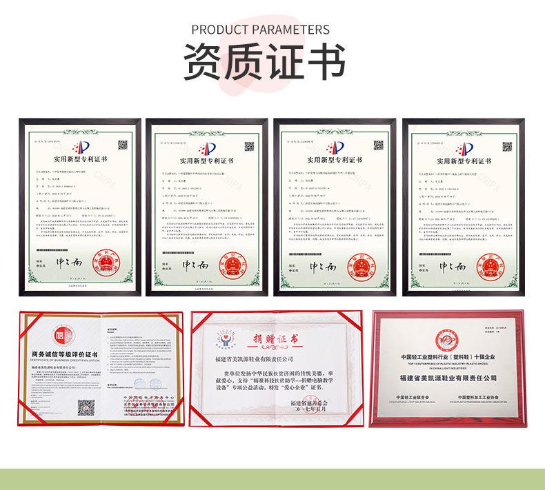 微信图片_20220616100210