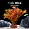 Plantas de Acuario, Decoraciones de Paisajismo con Césped Real, Plantas Aptas para Principiantes, Crisantemo Verde Ciempiés, Plantas de Sombra, Piedra Volcánica, Plantas Verdes Purificadoras de Agua