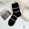 Calcetines de Rayas para Mujer, Calcetines de Media Pantorrilla para Primavera y Otoño, Serie Gris de Moda, Calcetines Versátiles Estilo Coreano, Calcetines Versátiles y Elegantes para Estudiantes