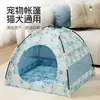 Tienda de Gato C Adecuada para Todas las Estaciones, Casa para Gatos, Nido para Gatos, Camping al Aire Libre en Verano, Tienda Portátil Plegable para Mascotas