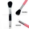 Arte de Uñas Polvo Aurora Palo Difuminador con Cabeza de Silicona Pincel para Sombras de Ojos Maquillaje Halo Herramientas de Belleza Polvo Espejo Mágico Doble Pincel de Pintura